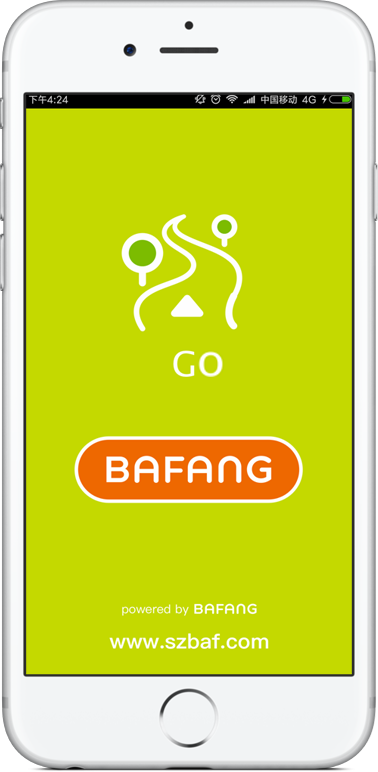 Bafang Go App Smartphone 01