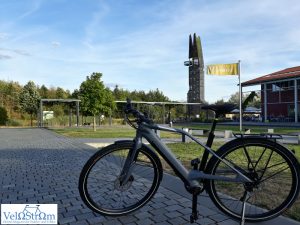logo-e-bikes-fs10_rheinmain-regionalpark
