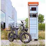 E-Bike UrbanDrive & Swobbee Wechselstation