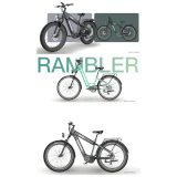 humiway-rambler-rhino-rhino-pro