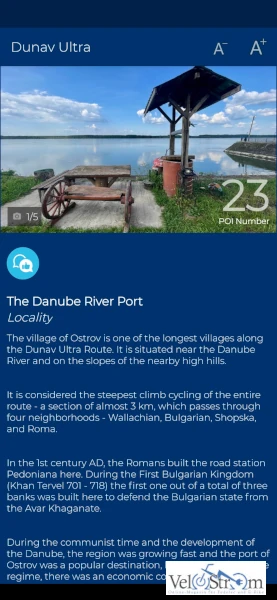 dunav-ultra-app-screenshot-danube-river-port